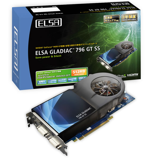 ELSA GLADIAC 796 GT SS